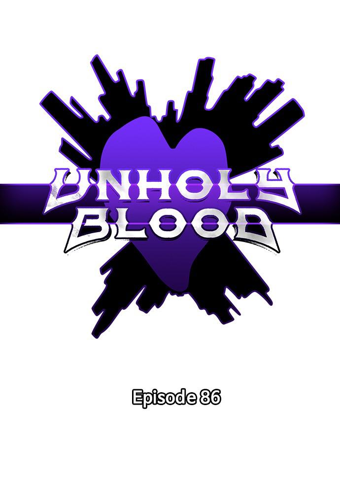 Read Unholy Blood (en) Manga Online