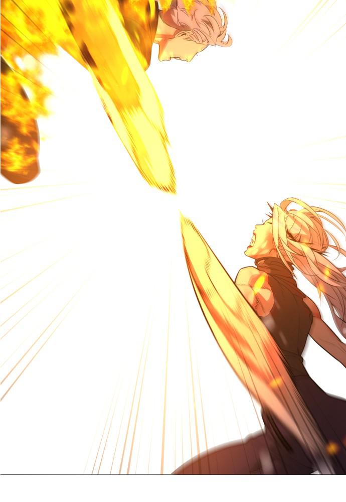 Read Unholy Blood (en) Manga Online