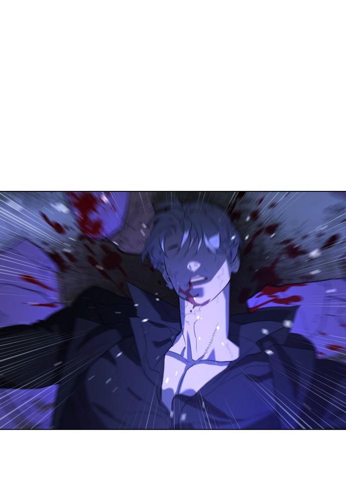 Read Unholy Blood (en) Manga Online