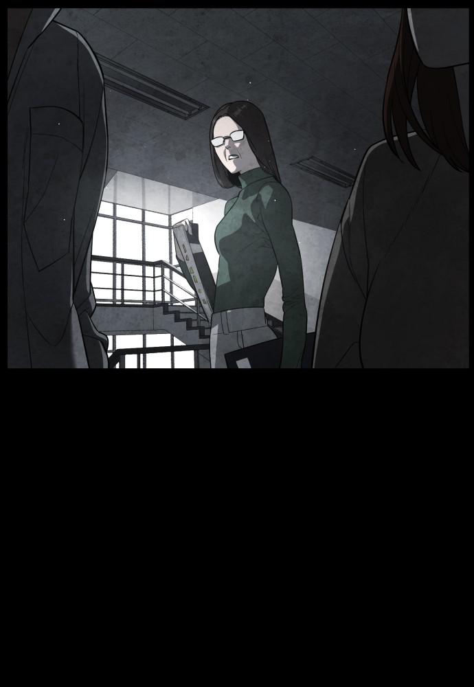 Read Unholy Blood (en) Manga Online