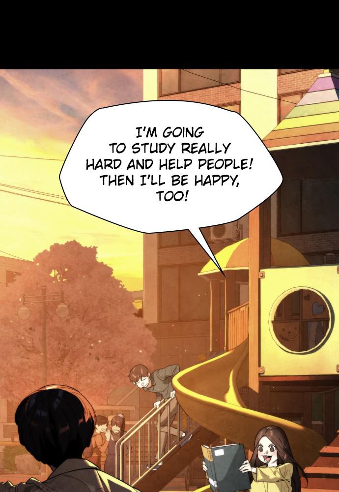 Read Unholy Blood (en) Manga Online