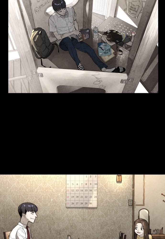 Read Unholy Blood (en) Manga Online