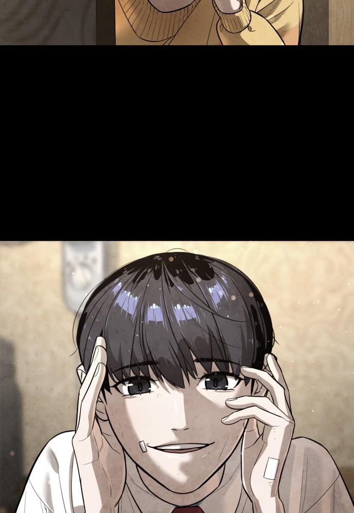 Read Unholy Blood (en) Manga Online