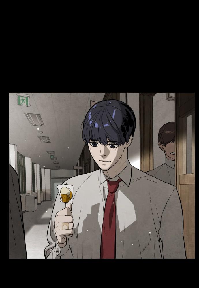 Read Unholy Blood (en) Manga Online