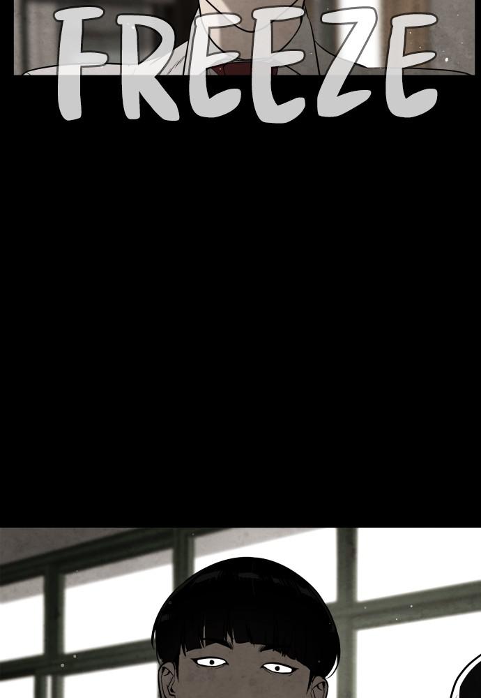 Read Unholy Blood (en) Manga Online