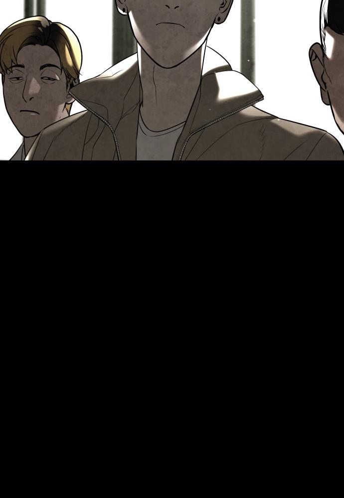 Read Unholy Blood (en) Manga Online