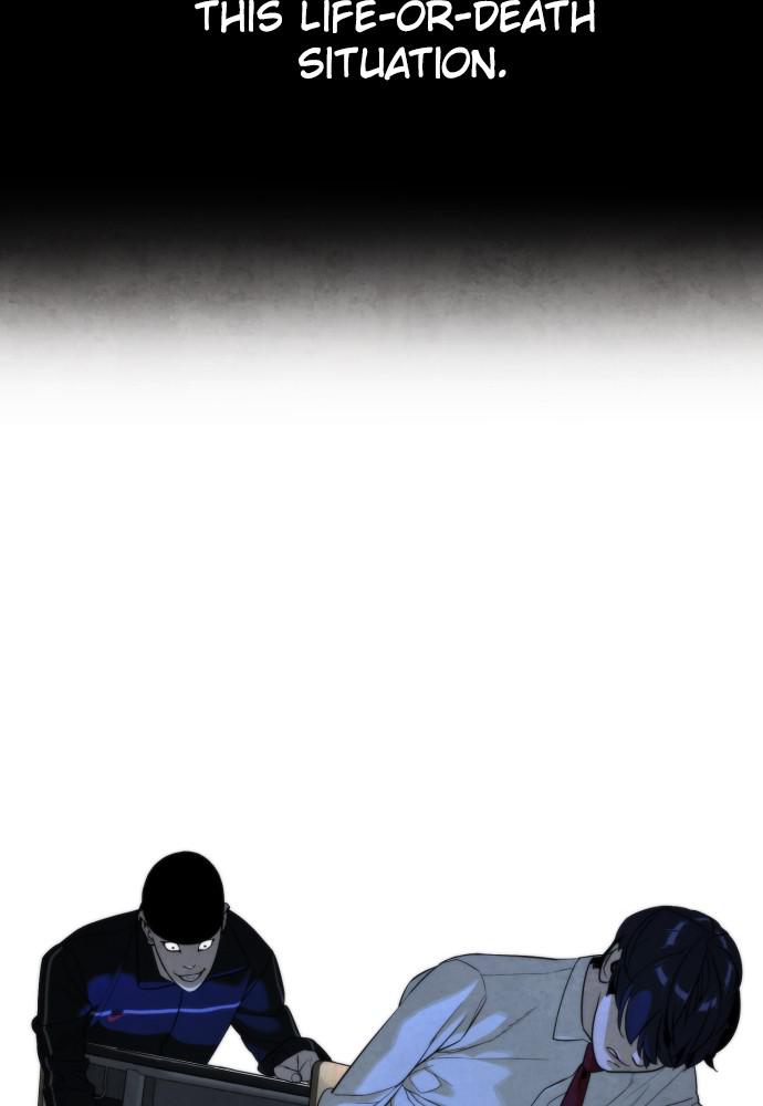 Read Unholy Blood (en) Manga Online