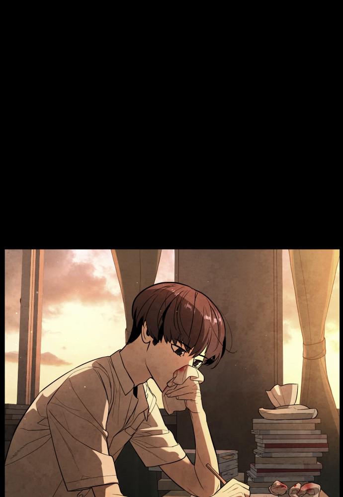 Read Unholy Blood (en) Manga Online