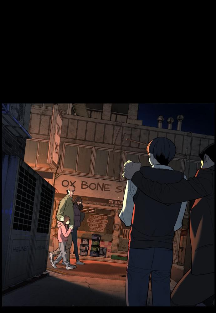 Read Unholy Blood (en) Manga Online