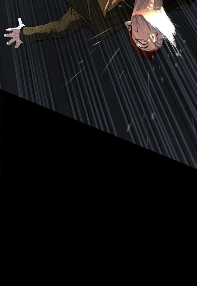 Read Unholy Blood (en) Manga Online