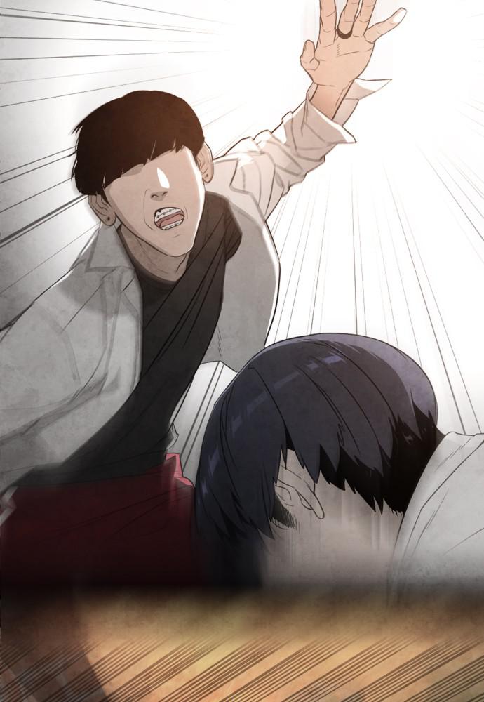 Read Unholy Blood (en) Manga Online