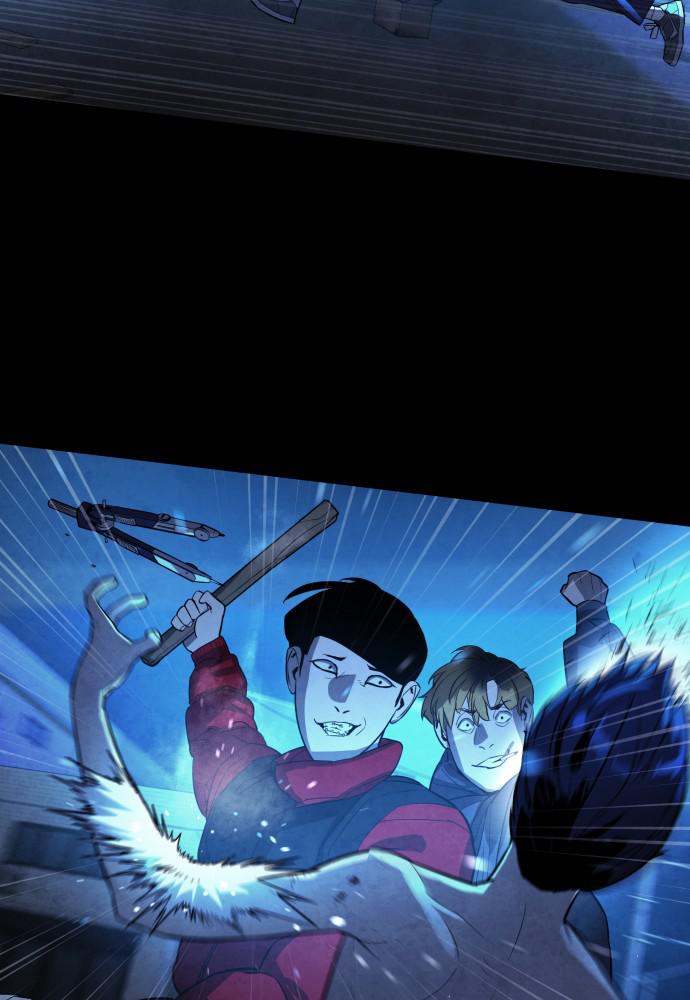 Read Unholy Blood (en) Manga Online