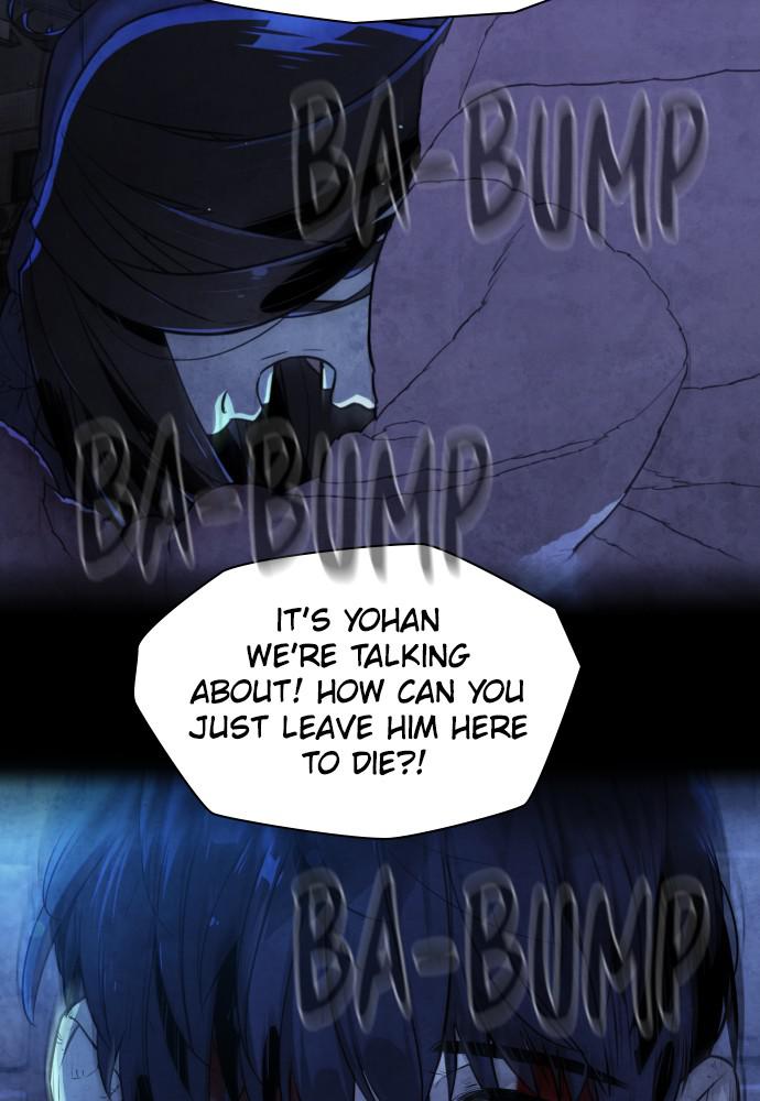 Read Unholy Blood (en) Manga Online