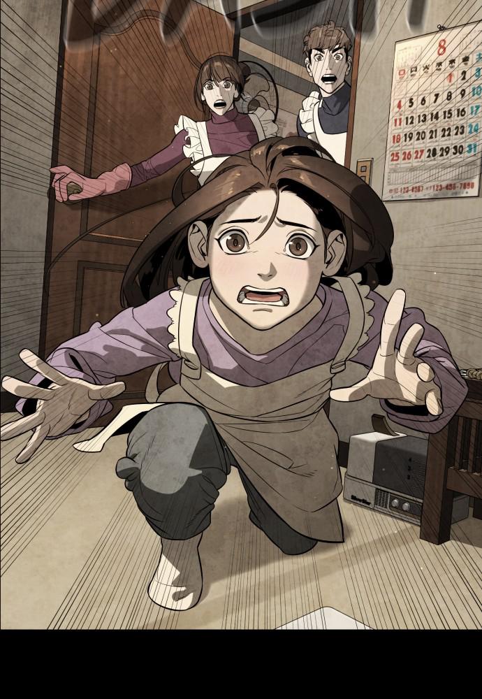 Read Unholy Blood (en) Manga Online