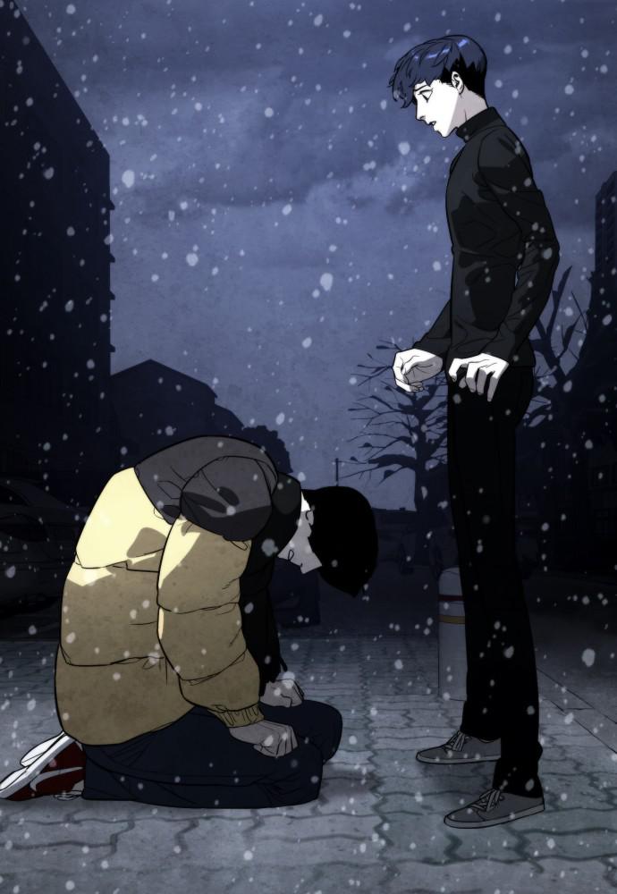 Read Unholy Blood (en) Manga Online