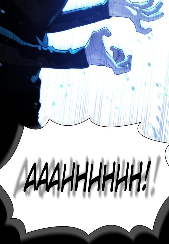 Read Unholy Blood (en) Manga Online