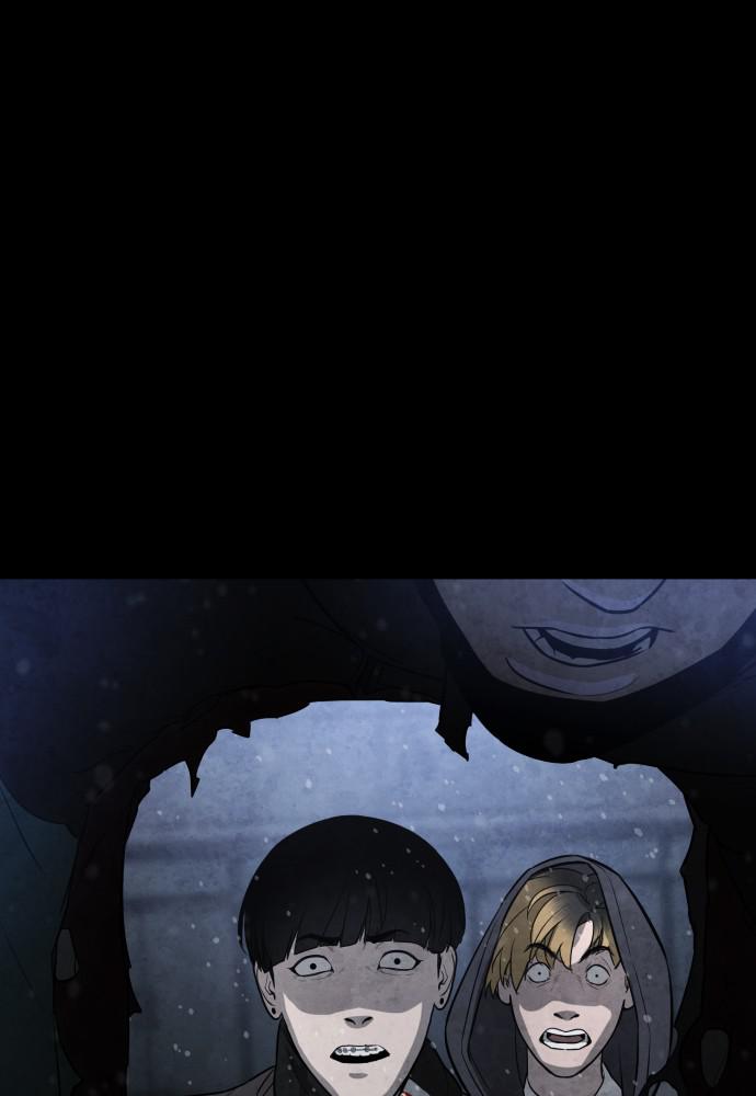 Read Unholy Blood (en) Manga Online