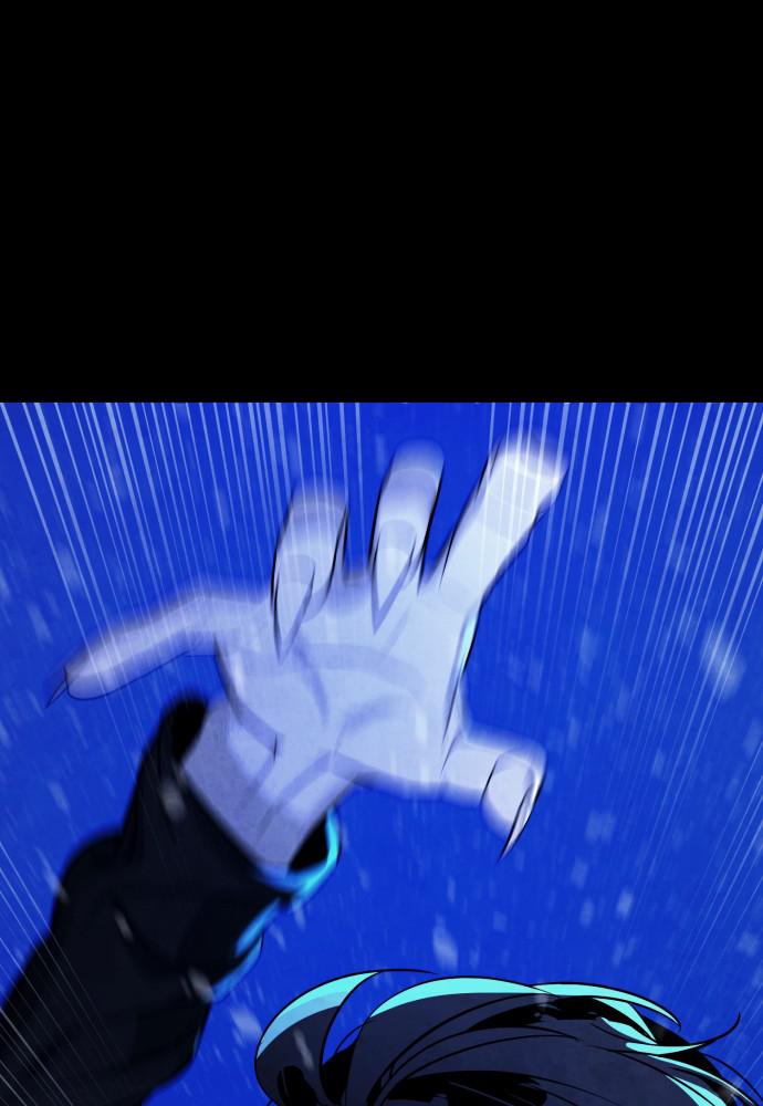 Read Unholy Blood (en) Manga Online