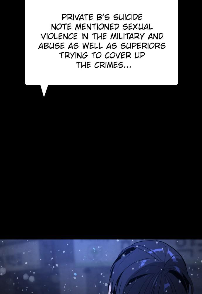 Read Unholy Blood (en) Manga Online