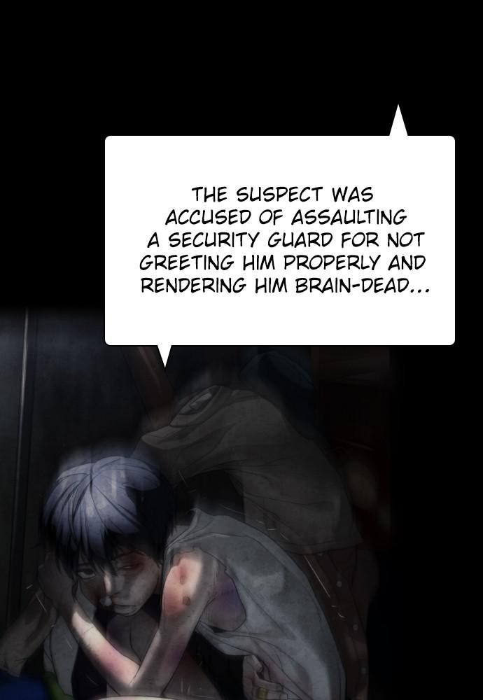 Read Unholy Blood (en) Manga Online