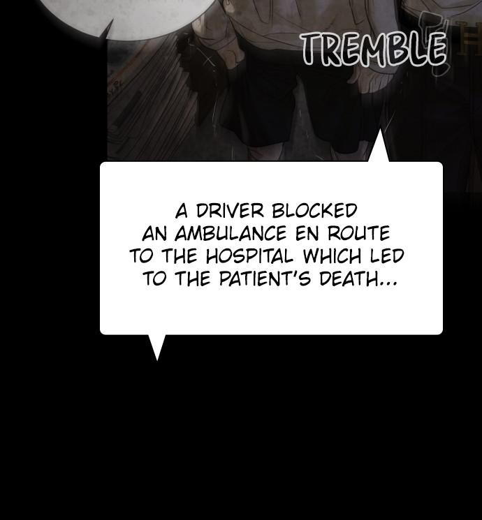 Read Unholy Blood (en) Manga Online