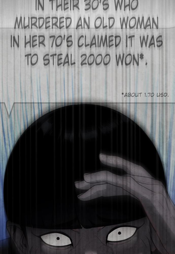 Read Unholy Blood (en) Manga Online