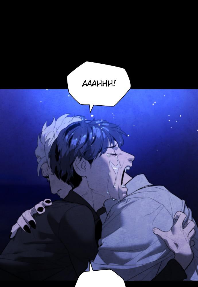 Read Unholy Blood (en) Manga Online