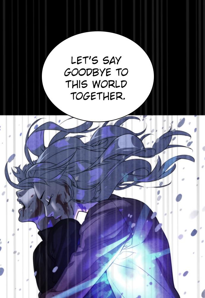 Read Unholy Blood (en) Manga Online