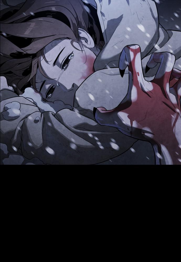 Read Unholy Blood (en) Manga Online