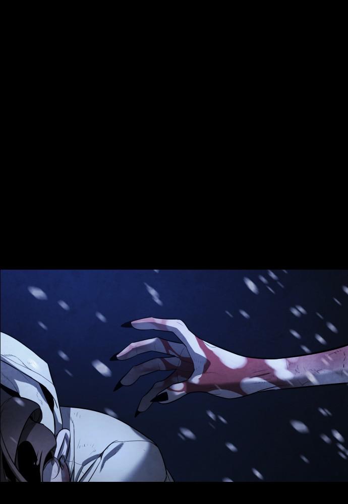 Read Unholy Blood (en) Manga Online