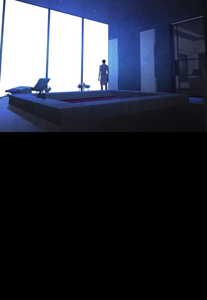 Read Unholy Blood (en) Manga Online