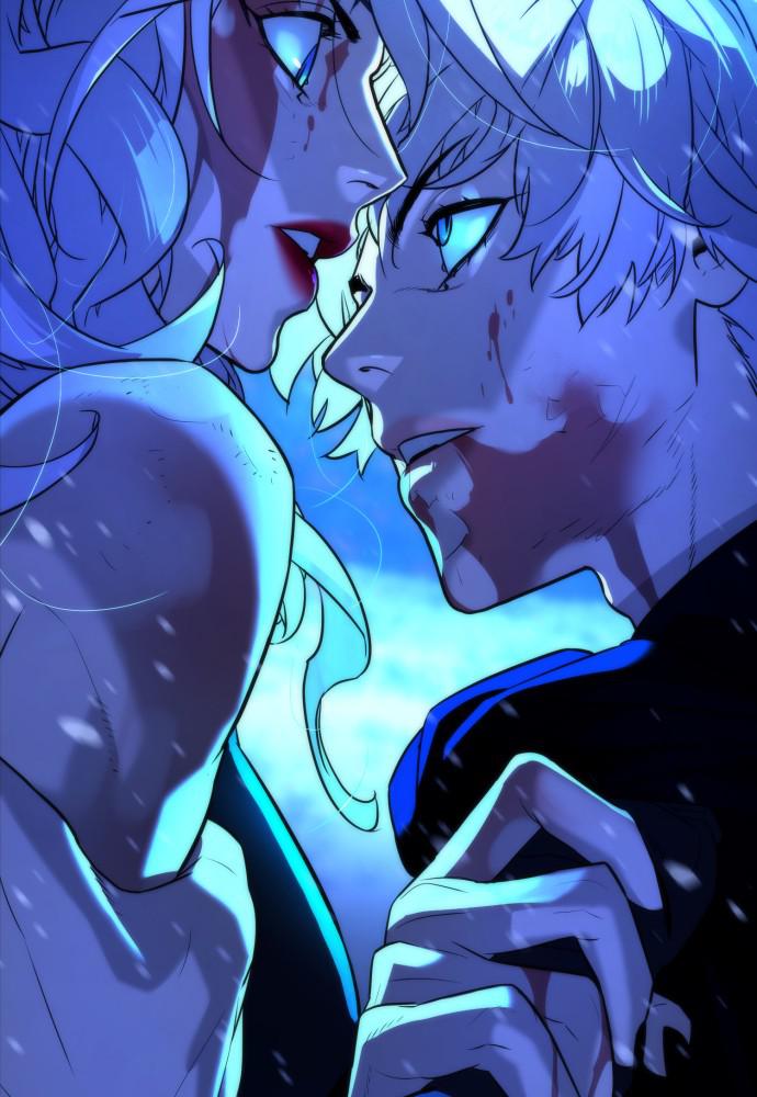 Read Unholy Blood (en) Manga Online