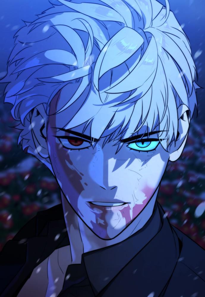 Read Unholy Blood (en) Manga Online