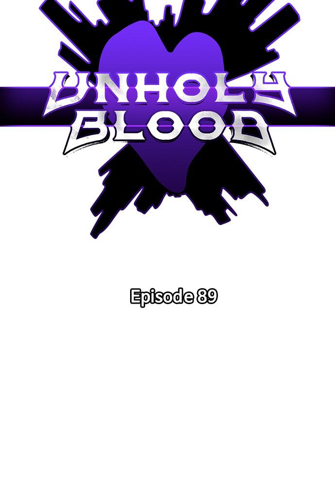 Read Unholy Blood (en) Manga Online