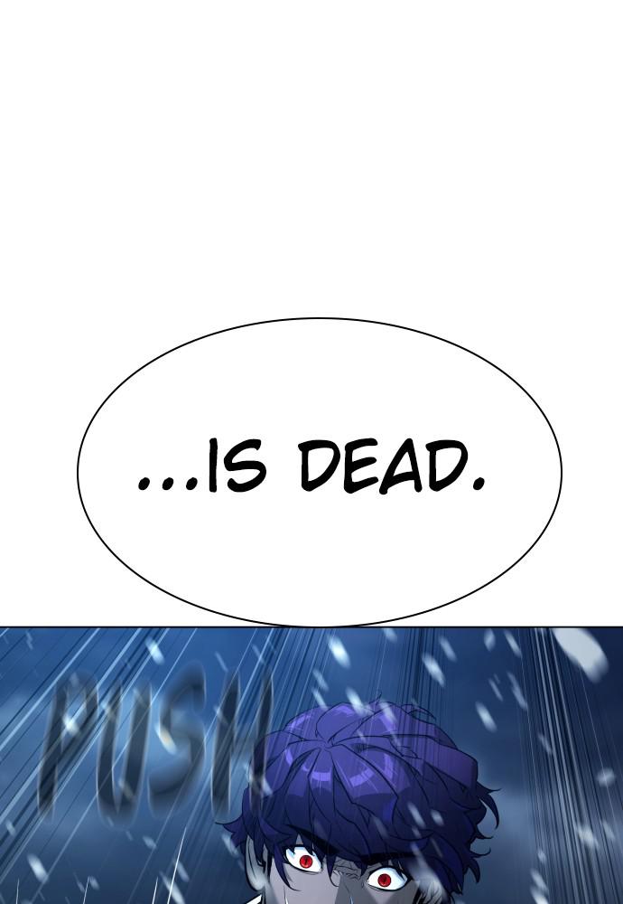 Read Unholy Blood (en) Manga Online