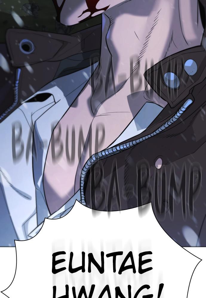 Read Unholy Blood (en) Manga Online