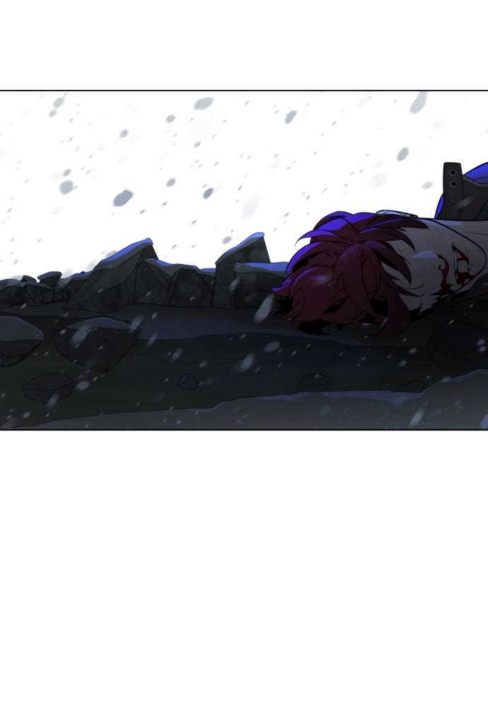 Read Unholy Blood (en) Manga Online