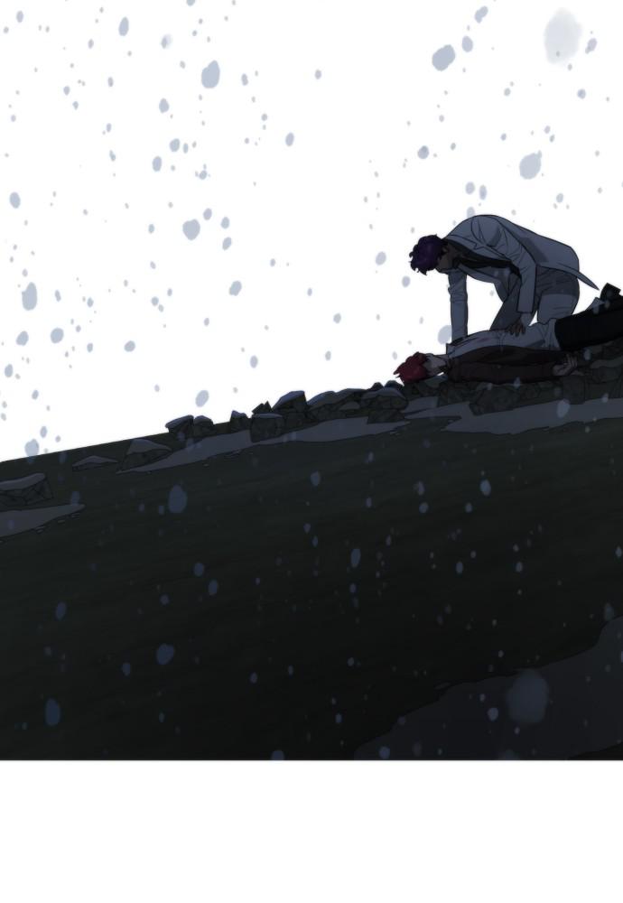 Read Unholy Blood (en) Manga Online