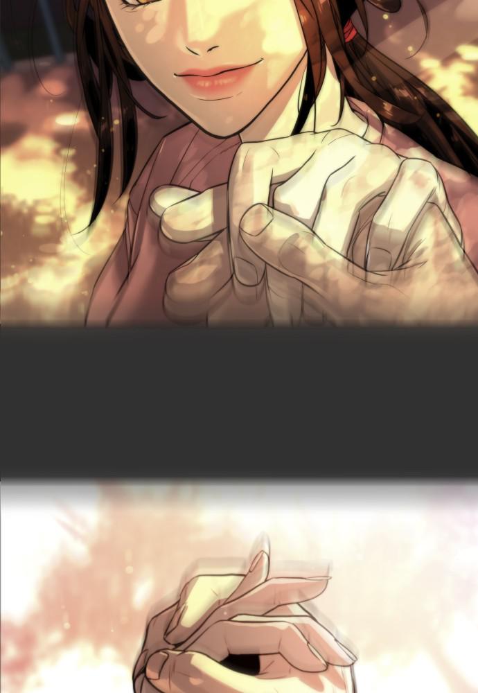 Read Unholy Blood (en) Manga Online