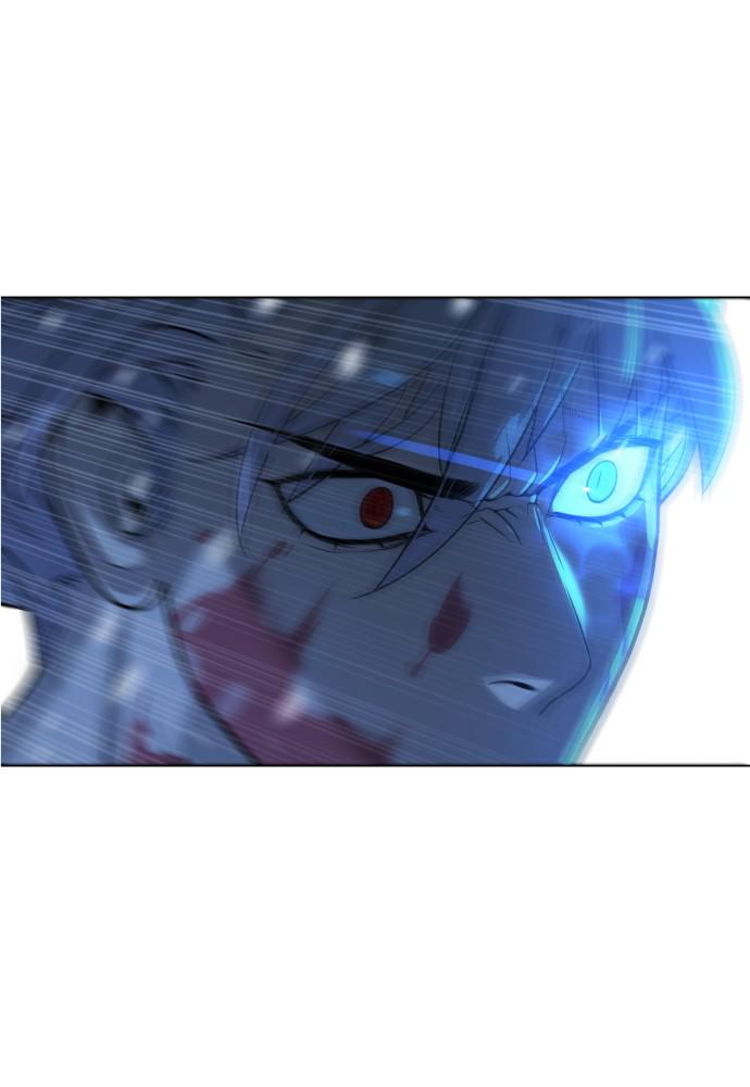 Read Unholy Blood (en) Manga Online