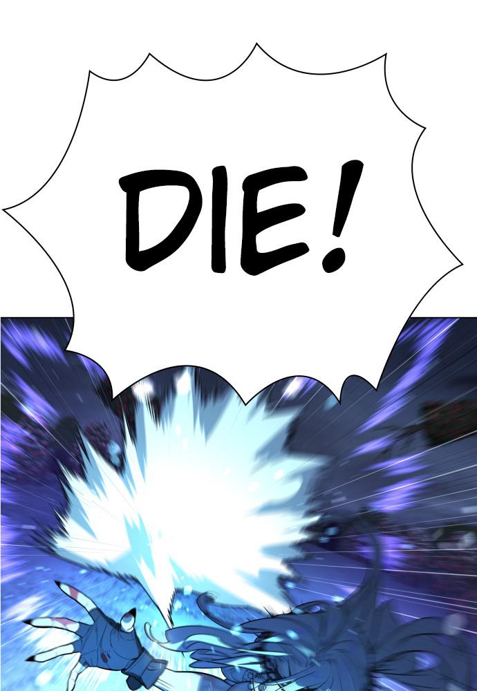 Read Unholy Blood (en) Manga Online