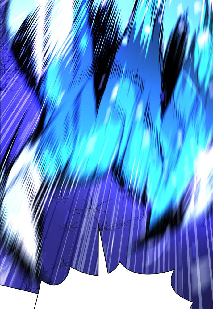 Read Unholy Blood (en) Manga Online