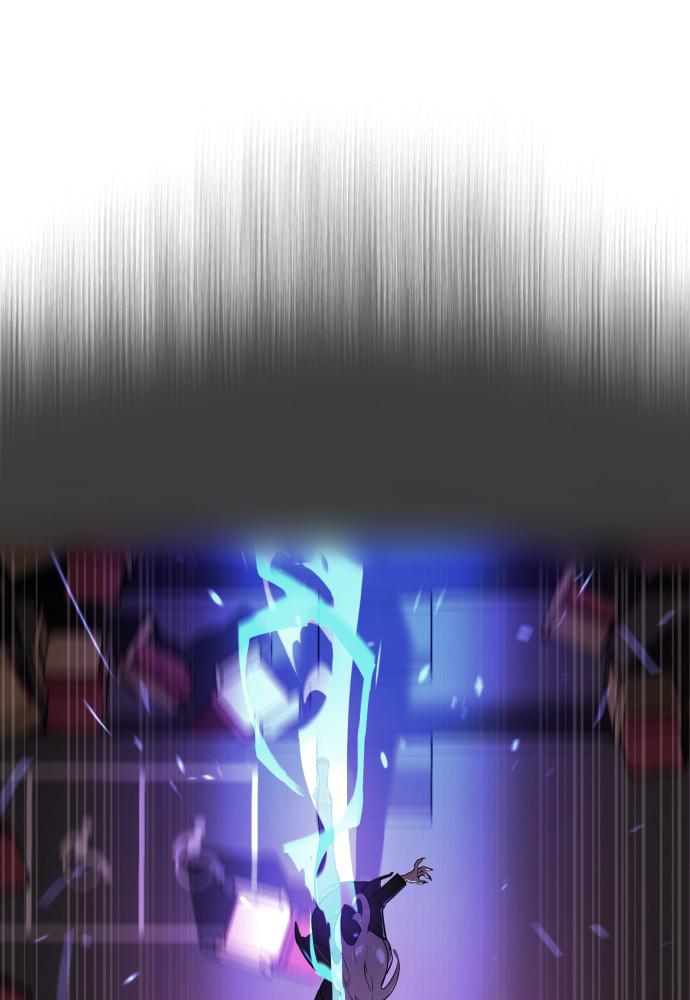 Read Unholy Blood (en) Manga Online