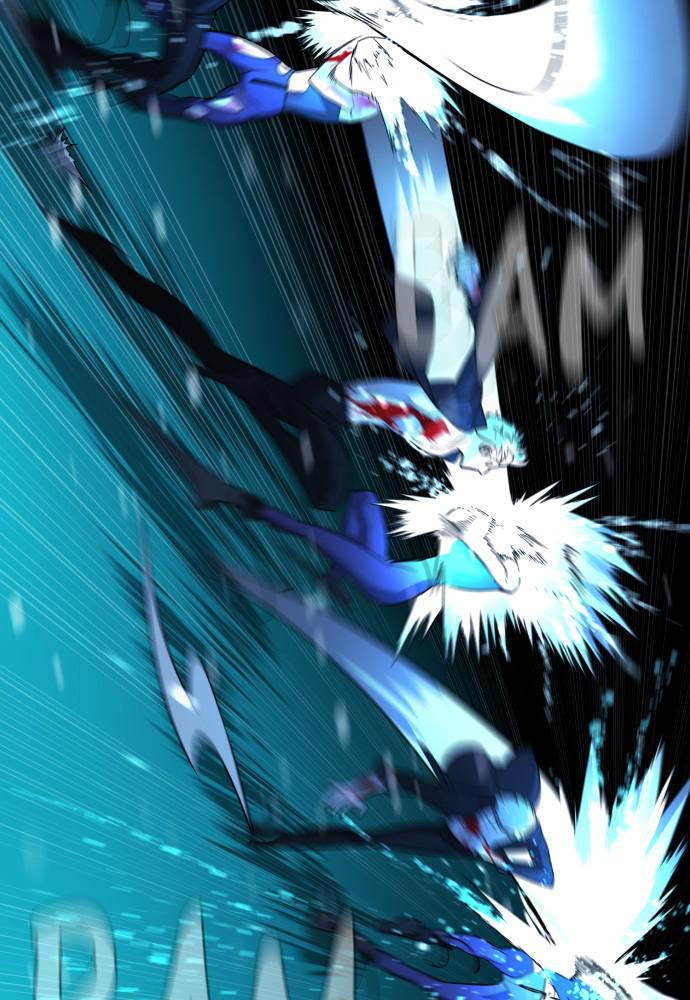 Read Unholy Blood (en) Manga Online