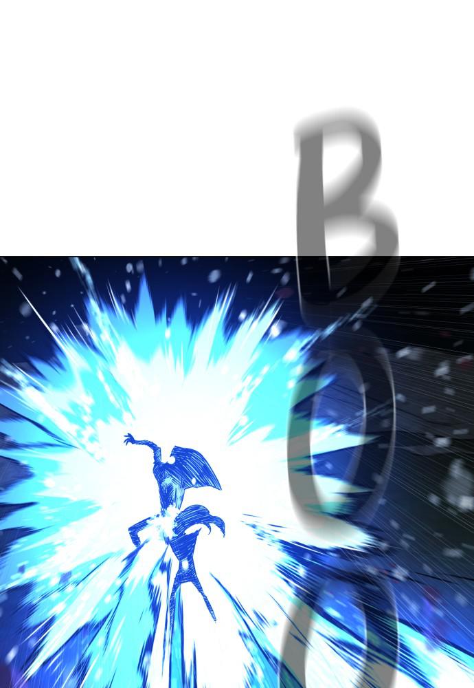 Read Unholy Blood (en) Manga Online