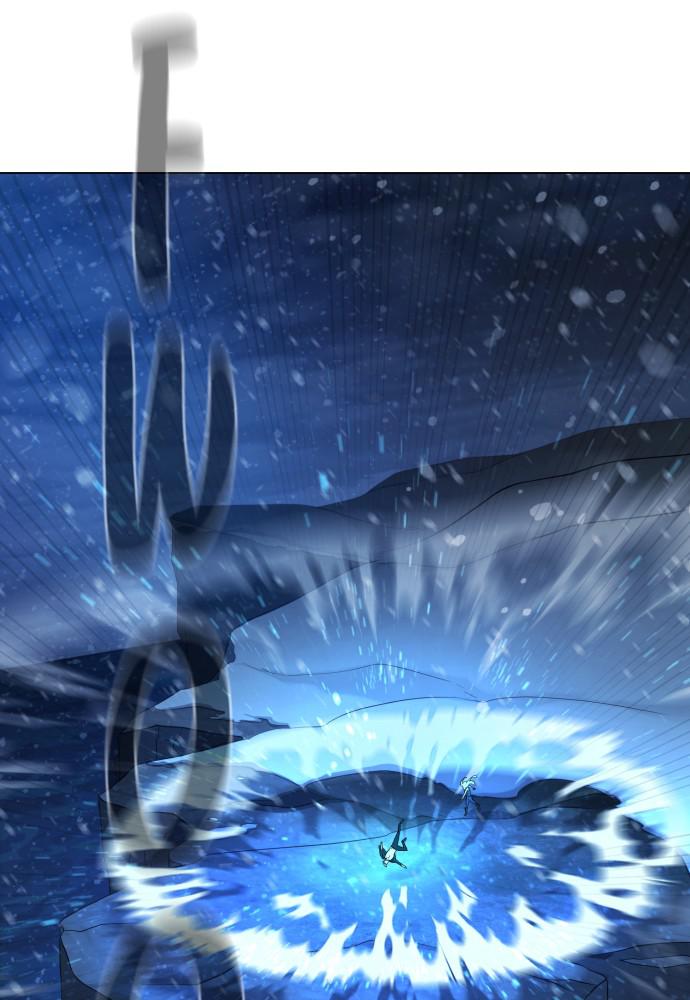 Read Unholy Blood (en) Manga Online