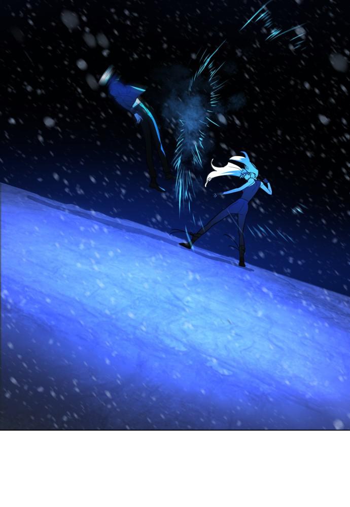 Read Unholy Blood (en) Manga Online