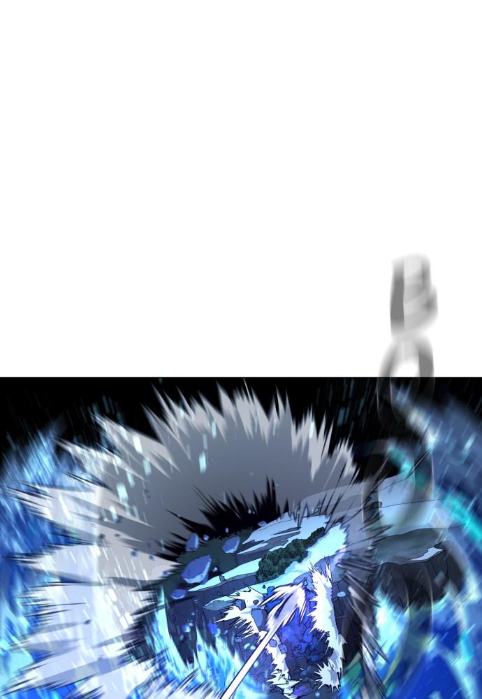 Read Unholy Blood (en) Manga Online