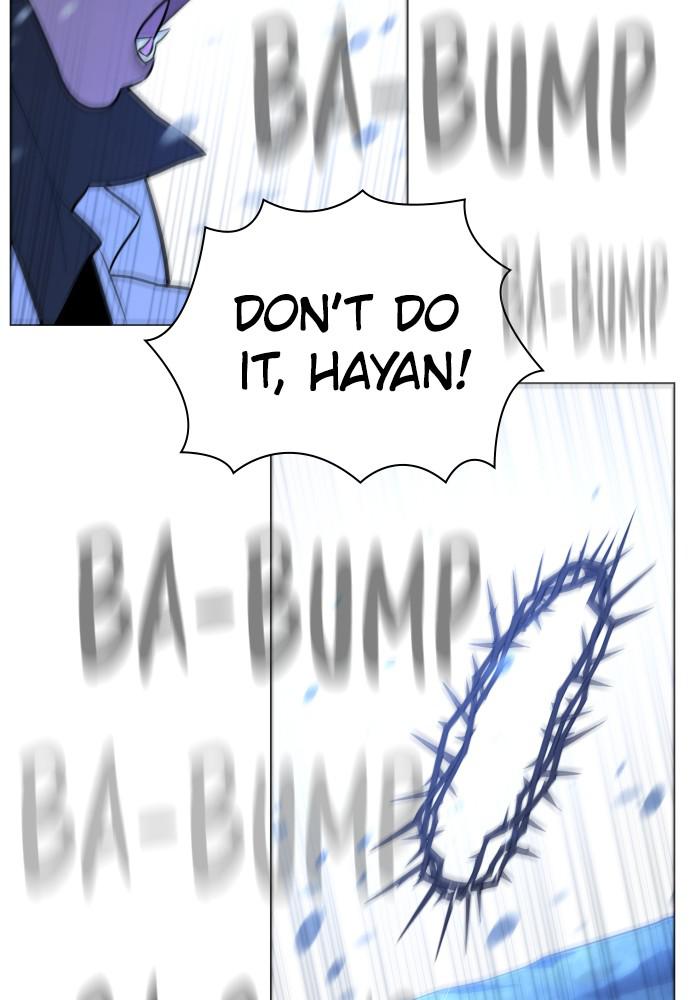 Read Unholy Blood (en) Manga Online