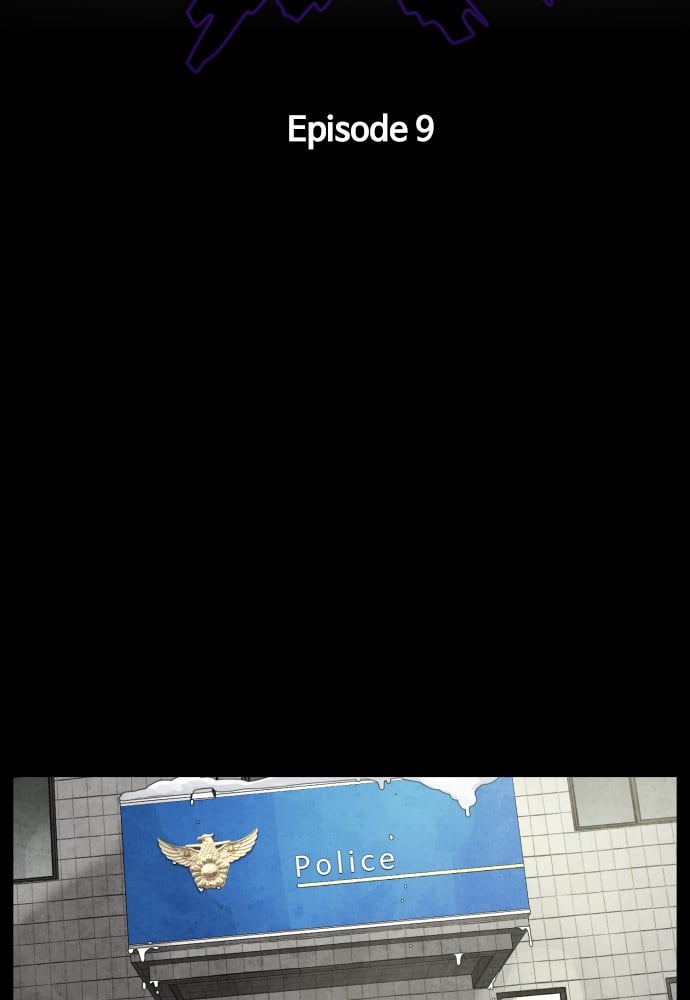 Read Unholy Blood (en) Manga Online